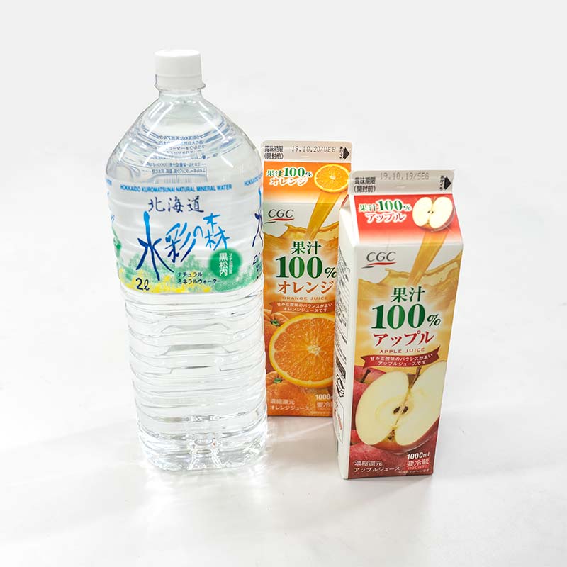 Drink Set｜ドリンクセット