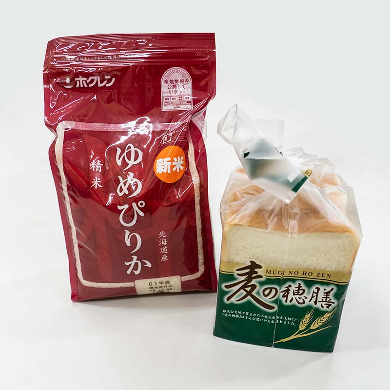 Rice and Bread Set｜ご飯とパンセット