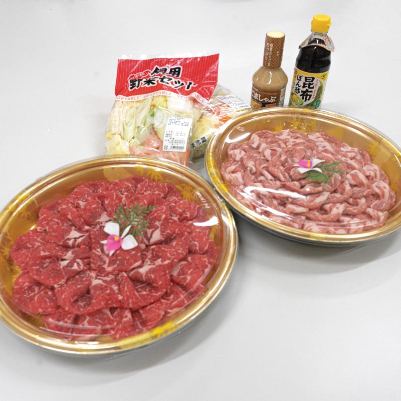 Shabu Shabu Set｜しゃぶしゃぶセット