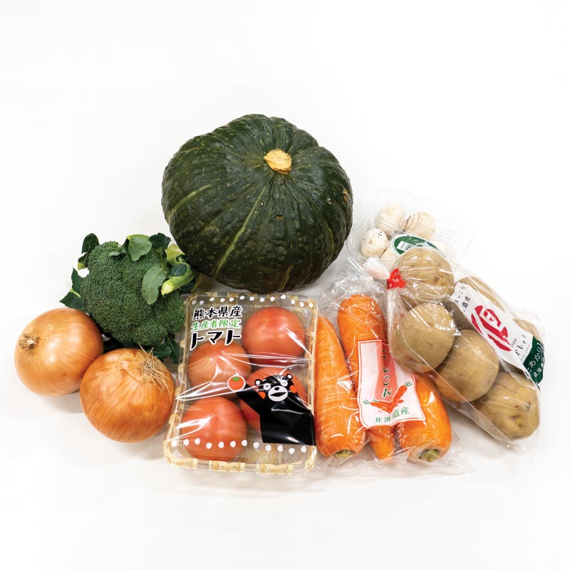 Vegetable Set｜野菜セット